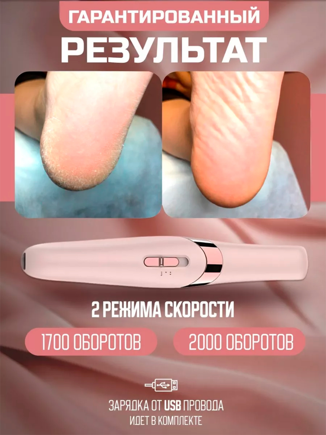 Sankt-Peterburgdagi barcha qizlar jinsiy aloqa uchun