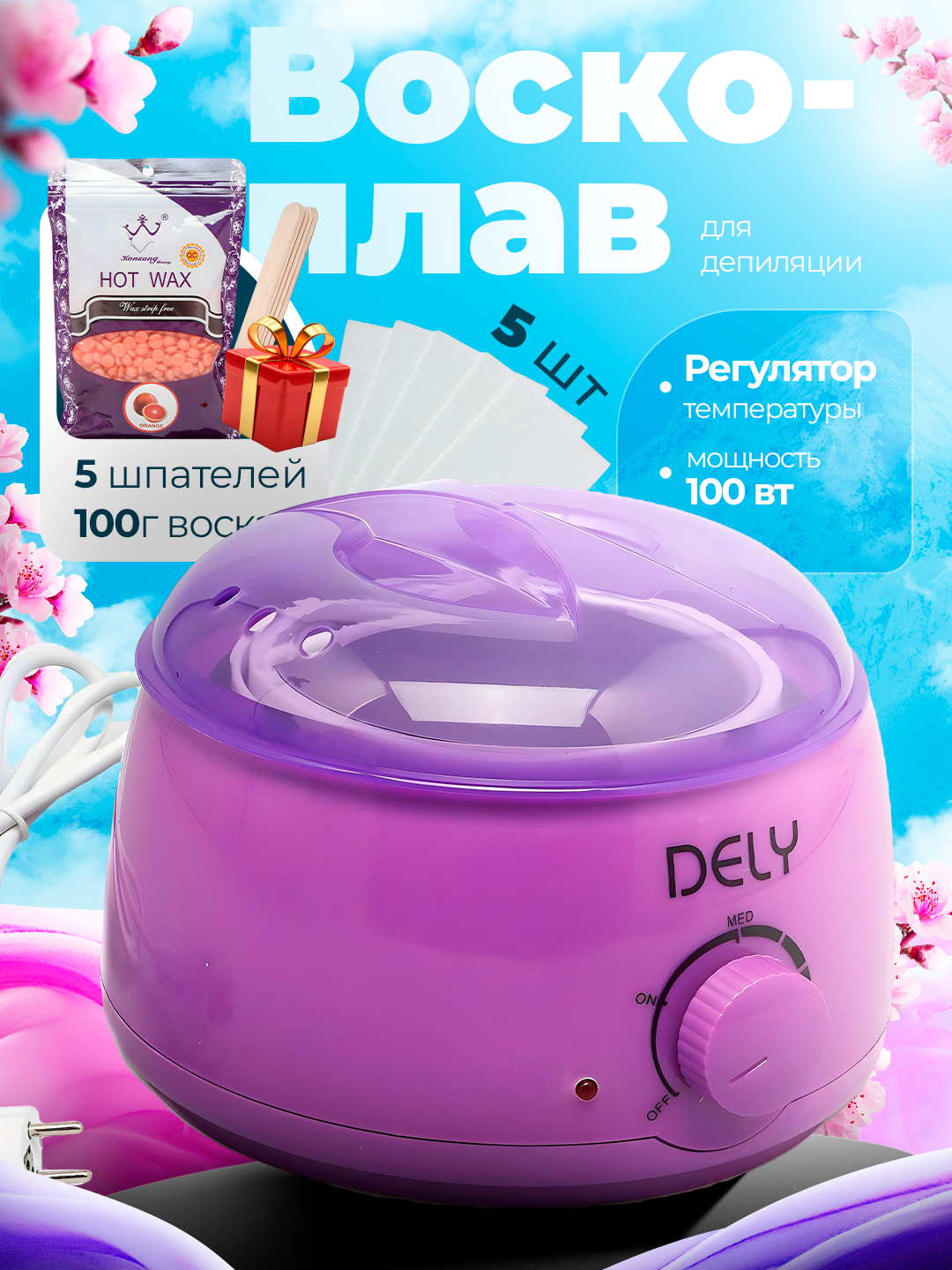 Anita Blond toliq metrajli porno filmlar