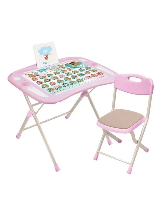 Комплект детской мебели NIKA, складной стол и стул, для детей 3 - 7 лет, парта с наклоном