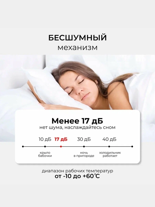 Ovozsiz devor soati "Rubin", kvadrat, 19 * 19 sm, sovg'a sifatida batareya