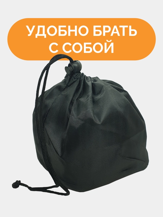 Turistlar uchun gaz yoqgichi, sumkada ixcham