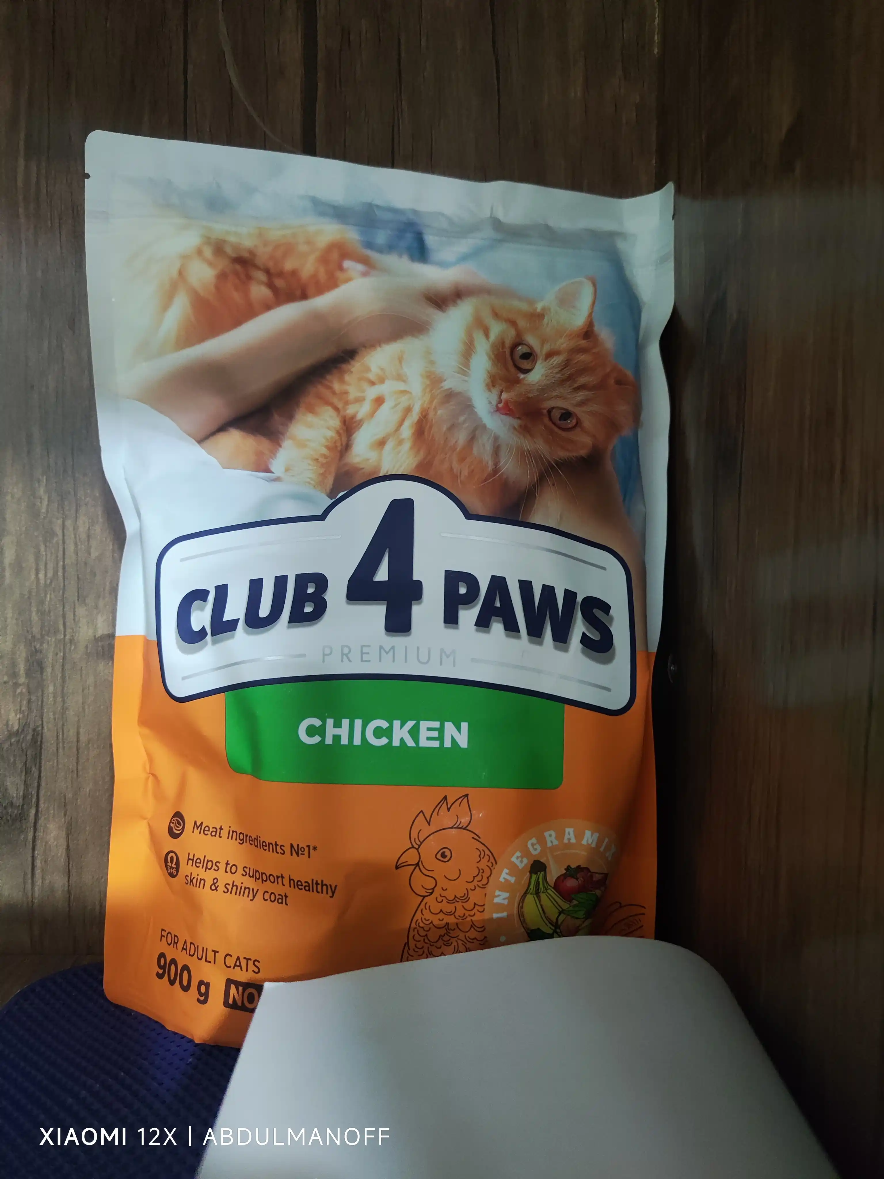 Club 4 Paws mushuklar uchun quruq yem, tovuq go‘shti bilan, 900 g