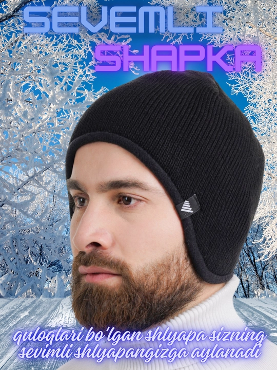 Qishki quloqchin shapkasi - 
