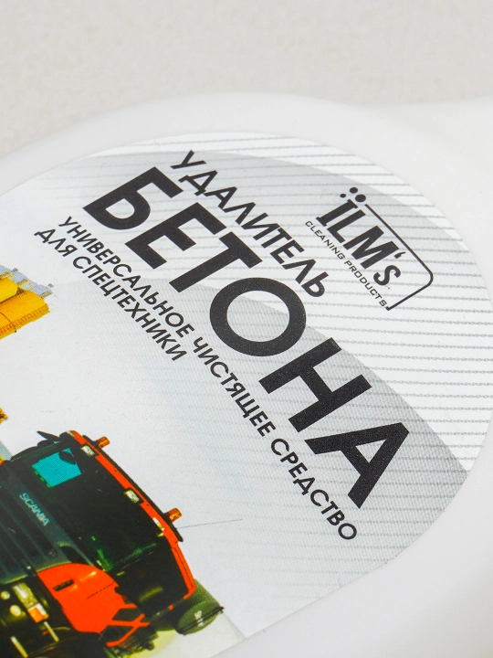 Ilm’s Yevropa texnologiyasi asosida ishlab chiqarilgan universal beton tozalagich, 300 g