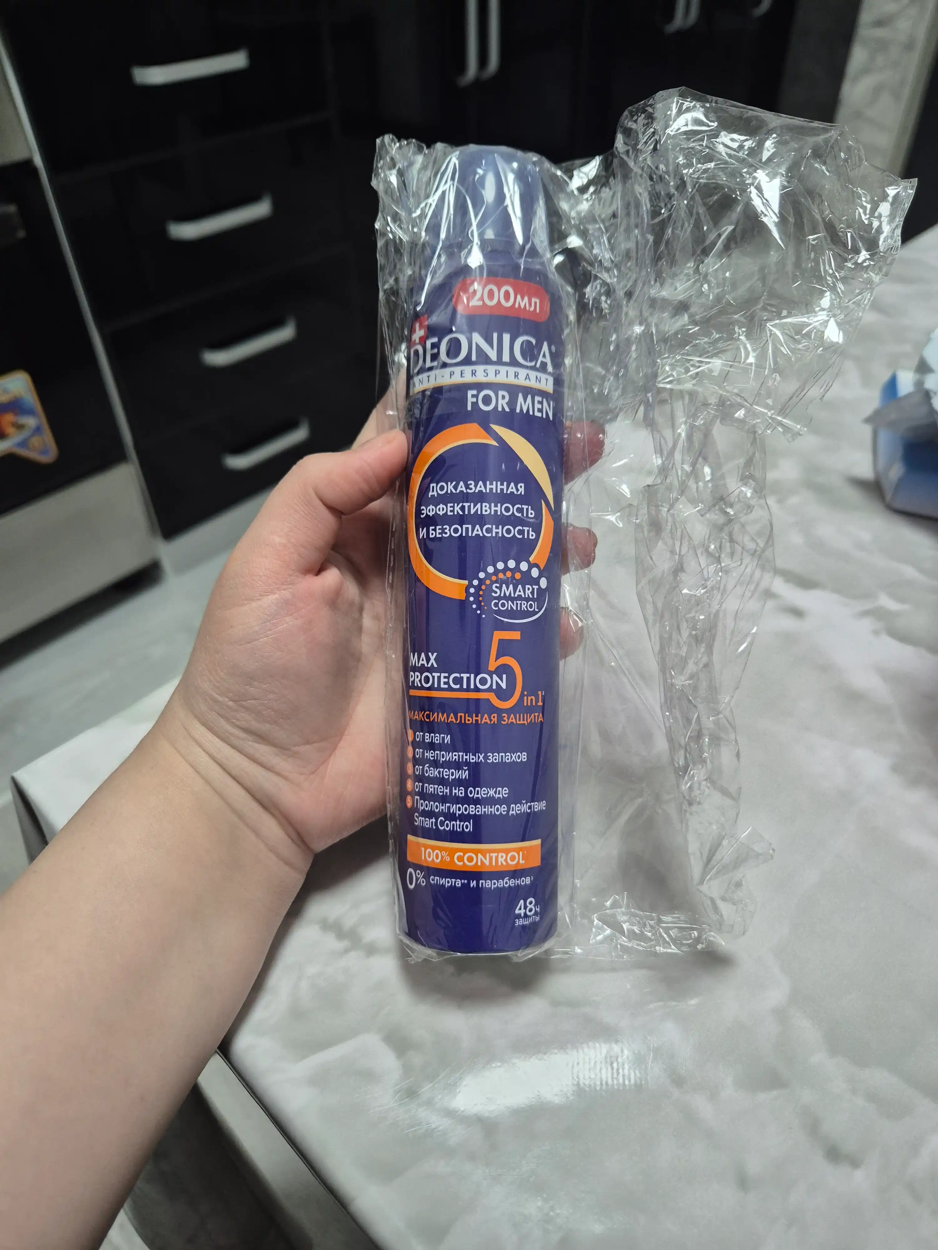 Дезодорант антиперспирант мужской спрей Deonica for men Max Protection 5in1 200 мл