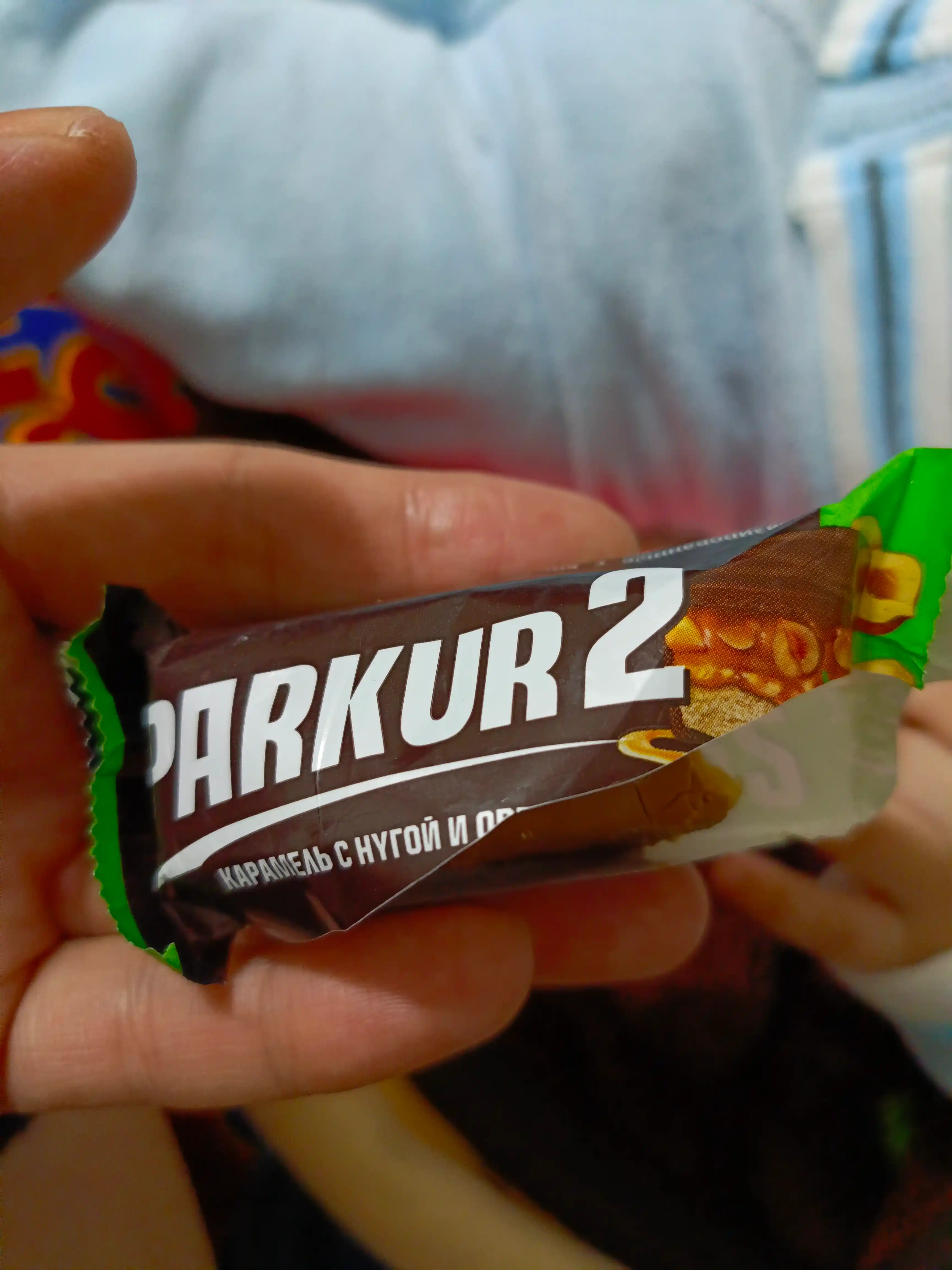 Nevskiy - Паркур 2 karamel, nuga va yong'oqli konfet, 1 kg