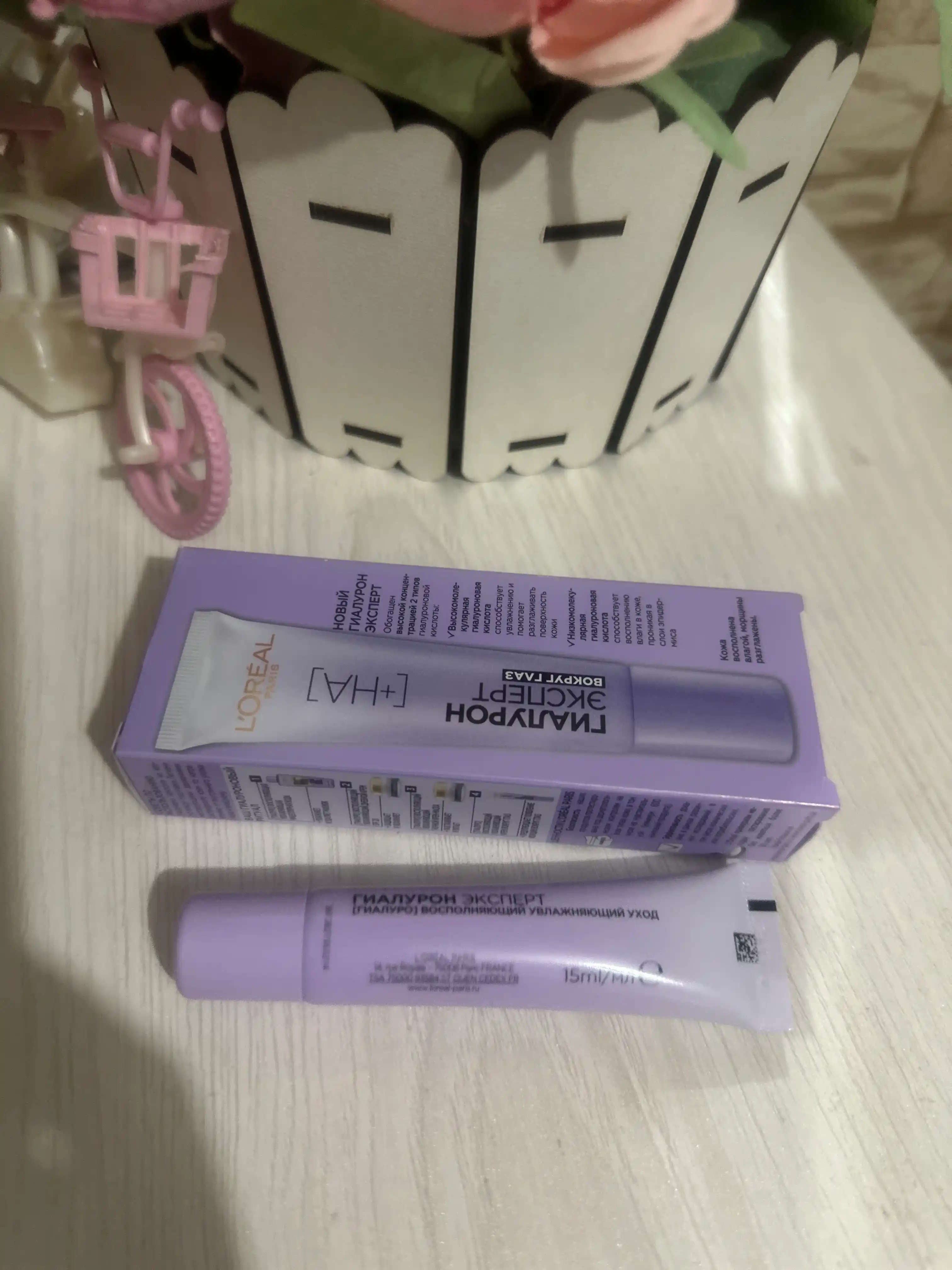 Ko'z atrofi uchun krem L'Oreal Paris Gialuron Expert, 15 ml