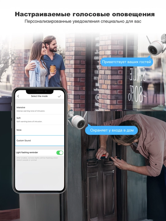 4MP WiFi kuzatuv kamerasi, rangli tungi ko‘rish va mikrofon EZVIZ CS-H3C