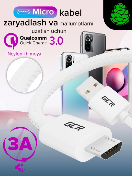 Кабель для смартфона Micro USB GCR нейлон быстрая зарядка 3А QC 3.0 для Samsung, Xiaomi - 