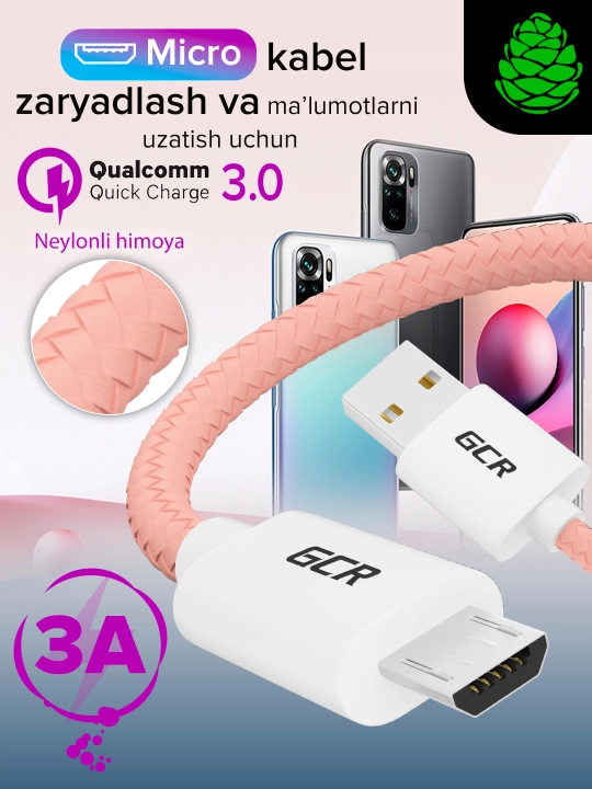 Кабель для смартфона Micro USB GCR нейлон быстрая зарядка 3А QC 3.0 для Samsung, Xiaomi - 