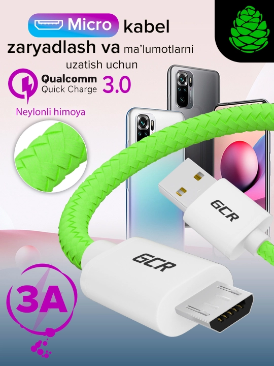 Кабель для смартфона Micro USB GCR нейлон быстрая зарядка 3А QC 3.0 для Samsung, Xiaomi - 
