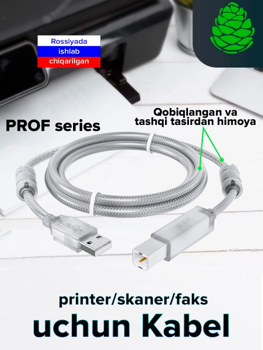 Printerga ulanish uchun ferrit halqali GCR PROF USB 2.0 AM/BM kabeli - 
