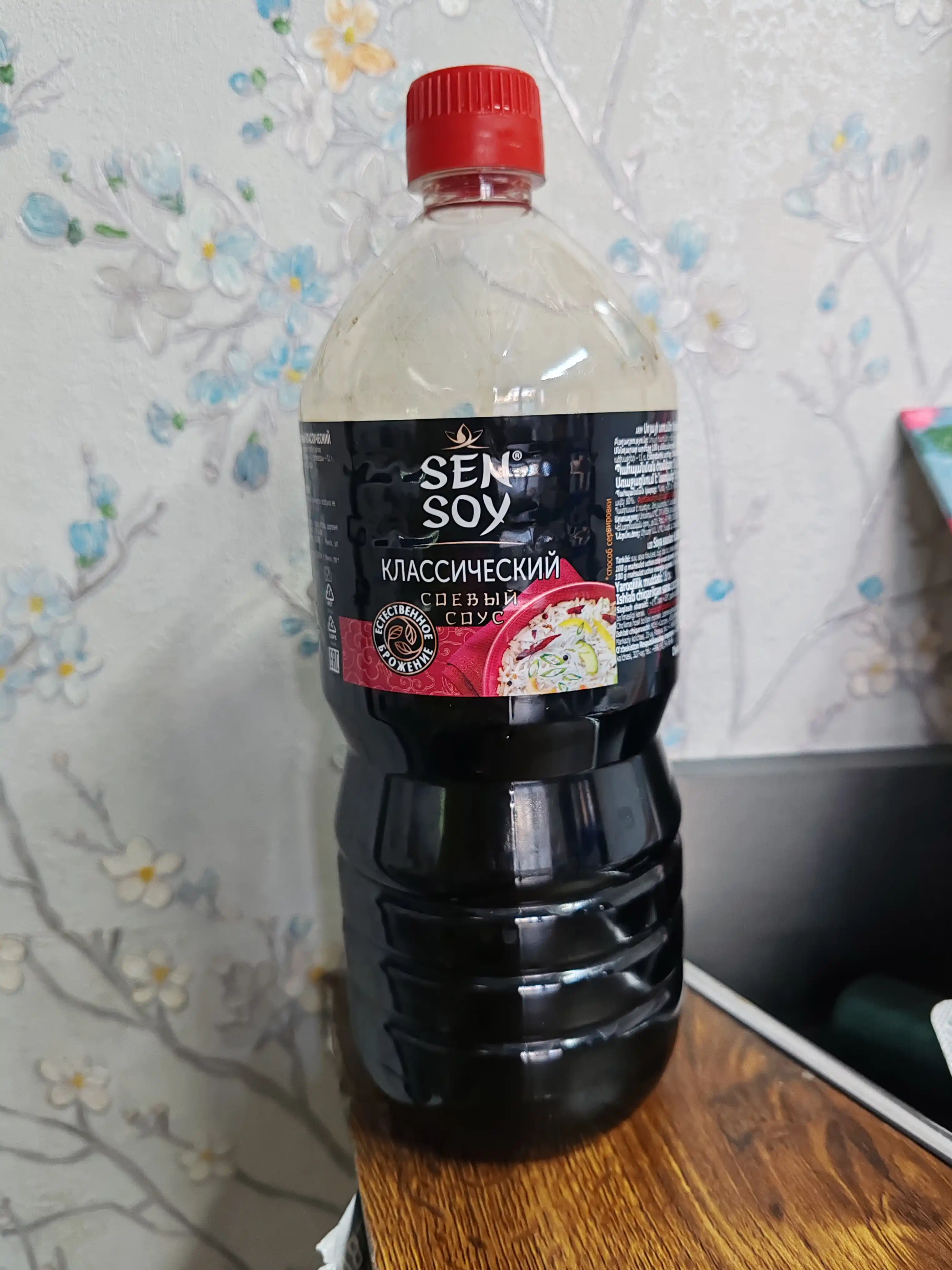 Soya sousi Sen Soy, klassik, 1 litr