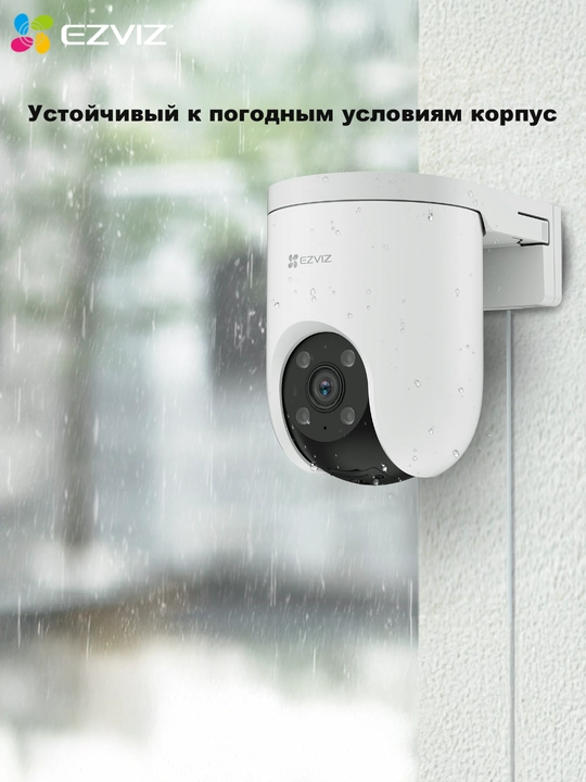 EZVIZ камера 4G с поддержкой SIM, CS-H8C, 3MP, видеонаблюдение,камера видеонаблюдения