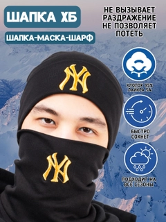 Индиго