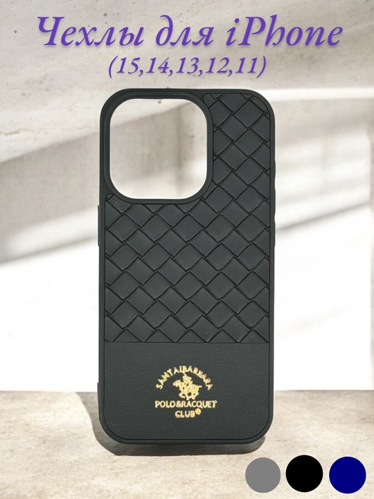 G'ilof iPhone 15, 14, 13, 12, 11 Pro/Pro Max uchun, ichki qismi barxatli, unisex, CaseLine - 
