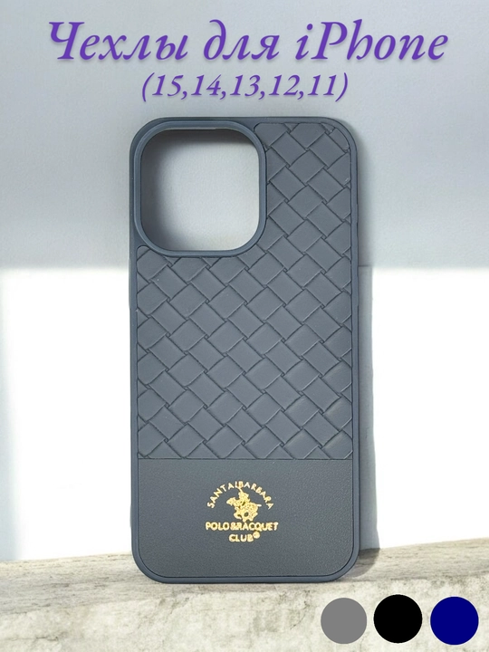 G'ilof iPhone 15, 14, 13, 12, 11 Pro/Pro Max uchun, ichki qismi barxatli, unisex, CaseLine