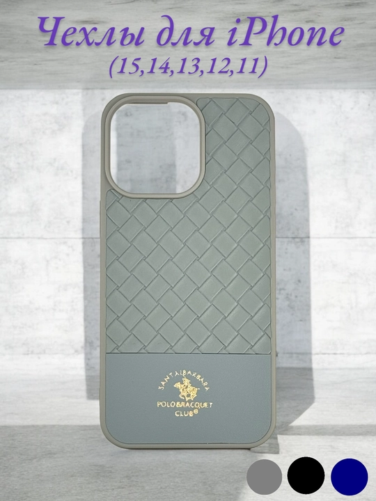 G'ilof iPhone 15, 14, 13, 12, 11 Pro/Pro Max uchun, ichki qismi barxatli, unisex, CaseLine