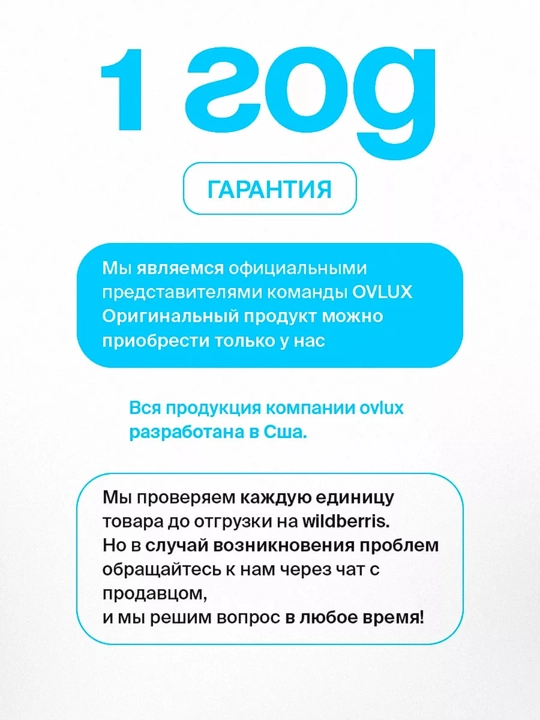 Professional simsiz soch va soqol kesish mashinasi to'plami, OVLUX