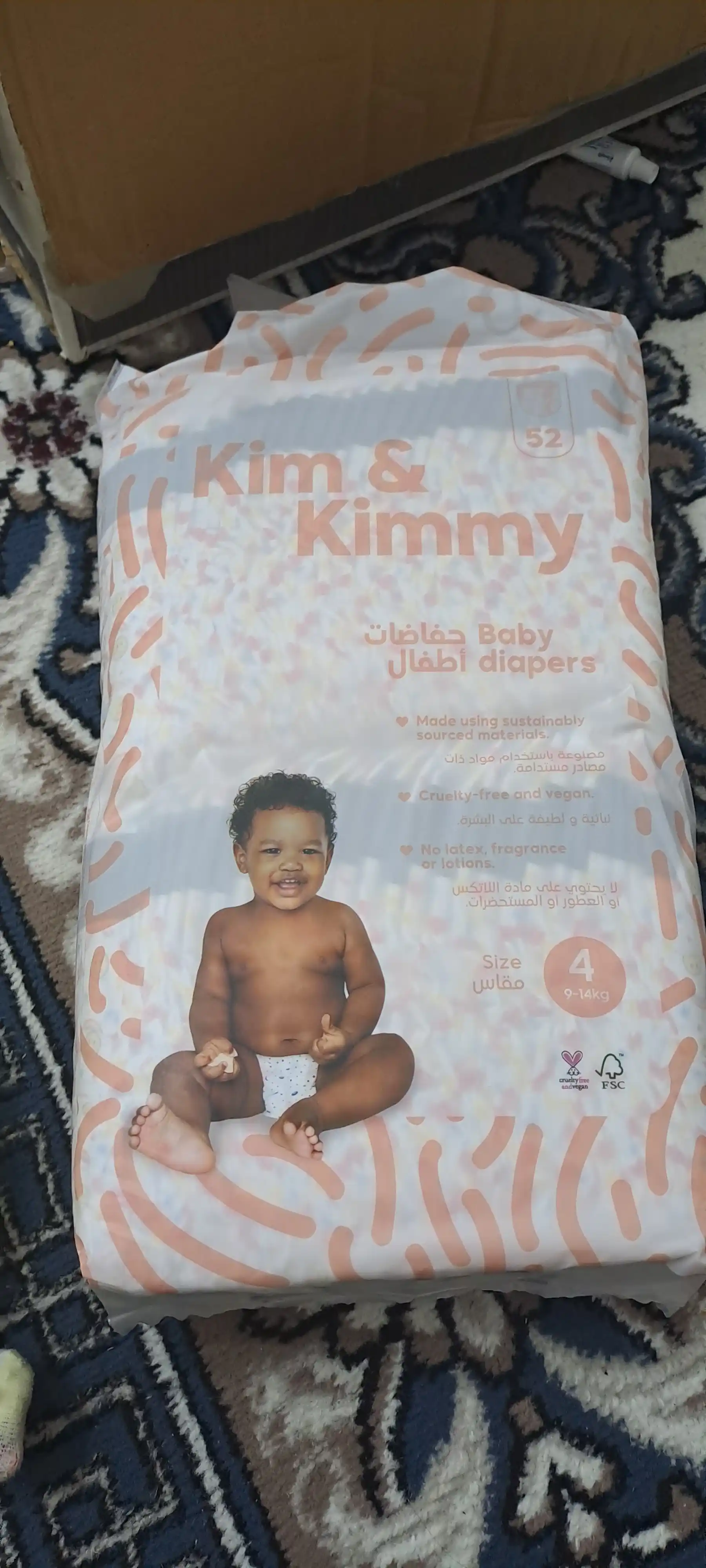 Подгузники Kim&Kimmy, размер 4, 9-14 кг, 52 штуки