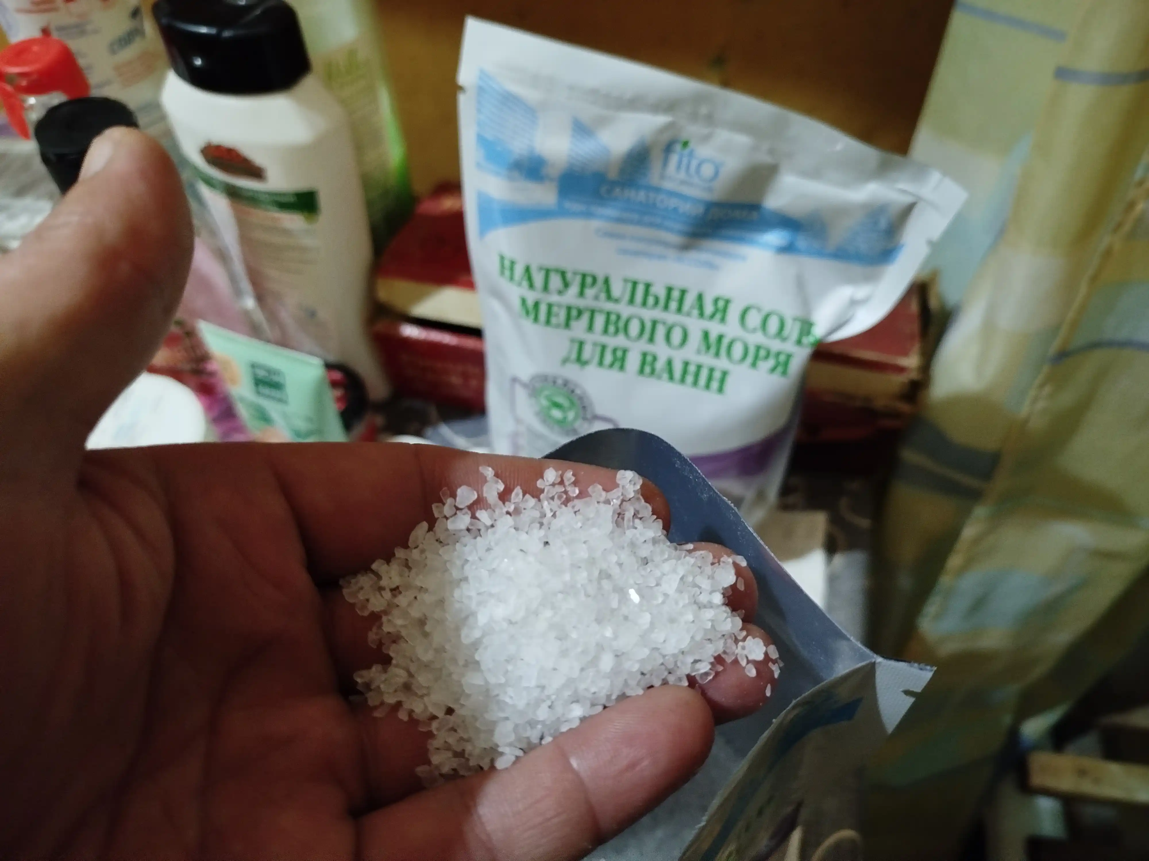 Соль Мертвого моря для ванн, 500 гр