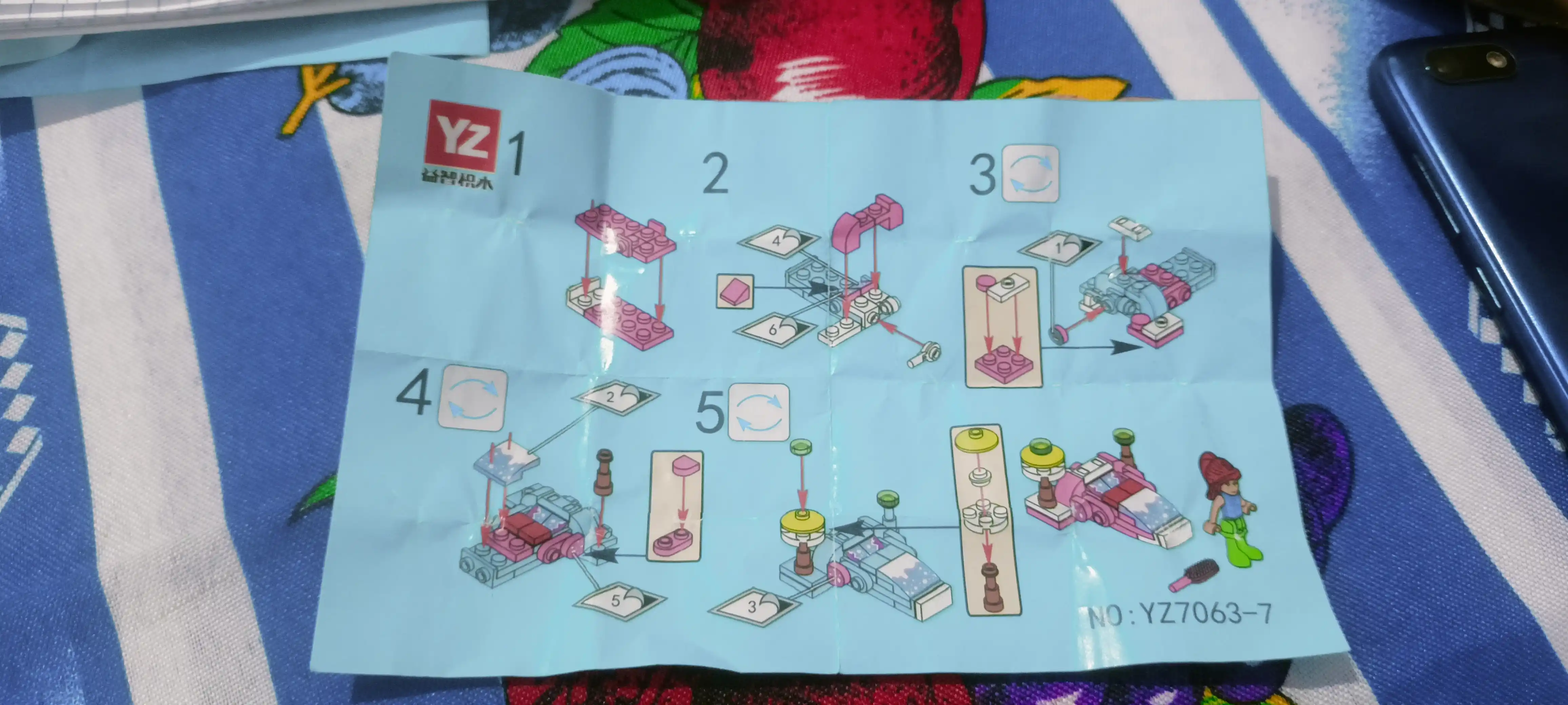 Malika konstruktori, har bir g‘ishtdagi orzular