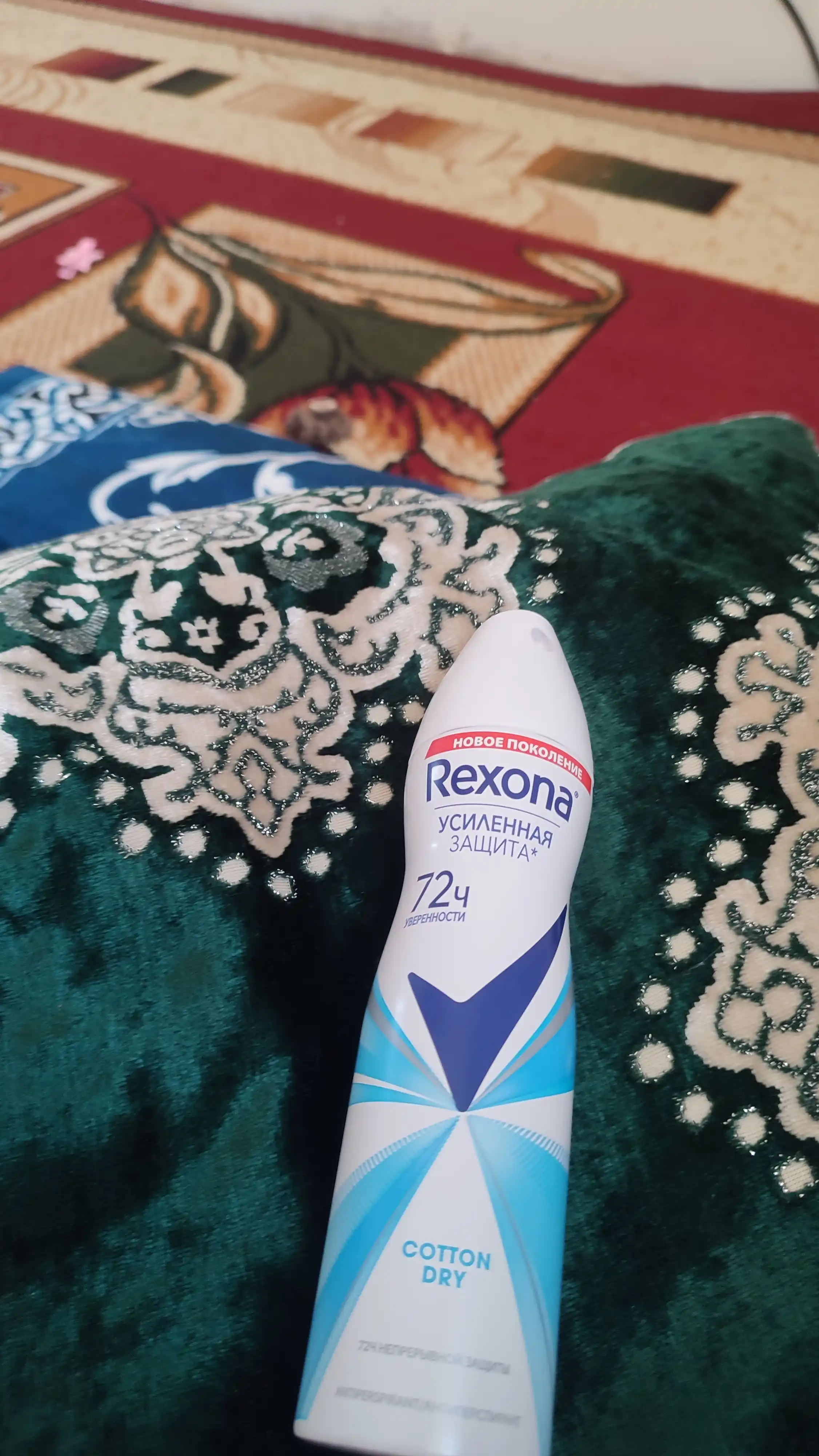 Дезодорант спрей для женщин Rexona Cotton Dry, 150 мл