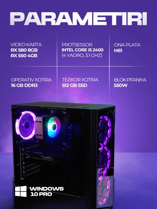 Игровой компьютер - Intel Core i5 2400, ОЗУ 16 GB, 512 SSD, RX 580 8 GB видеокарта