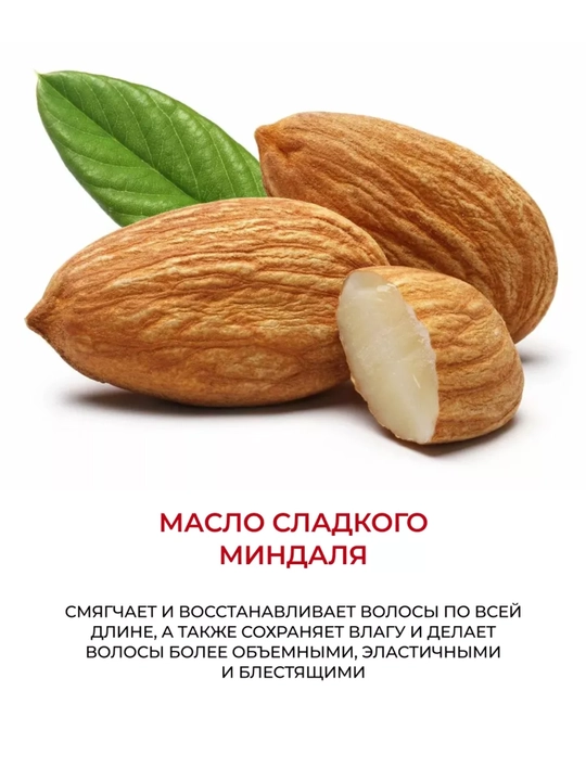 Шампунь OLLIN для всех типов волос: от перхоти, выпадения и для увлажнения, 1000 мл