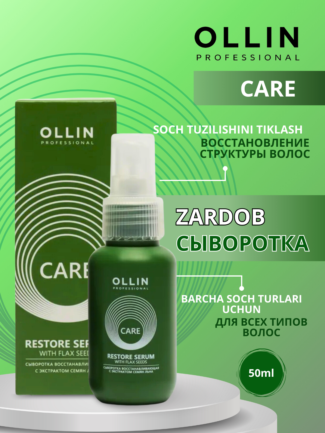 Oglim juda ogriqli tarzda onasini sikdi.