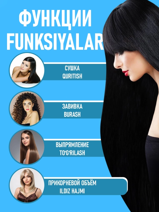 Stayler soch quritgich-cho'tka 5-1tada Babyliss AS966ROE