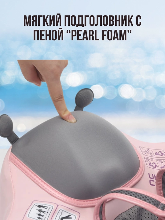 Mambobaby chaqaloqlar uchun suzish halqasi, chokmaydigan doira tomchasi bilan, 3-24 oy