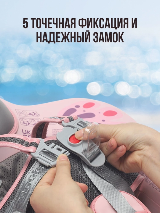 Детский круг для плавания Mambobaby, поплавок с крышей для малышей 3-24 месяца