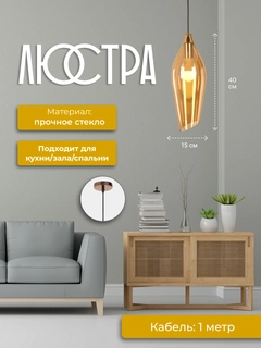 Голубой