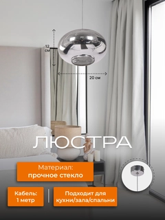 Манго