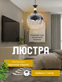 Зеленый