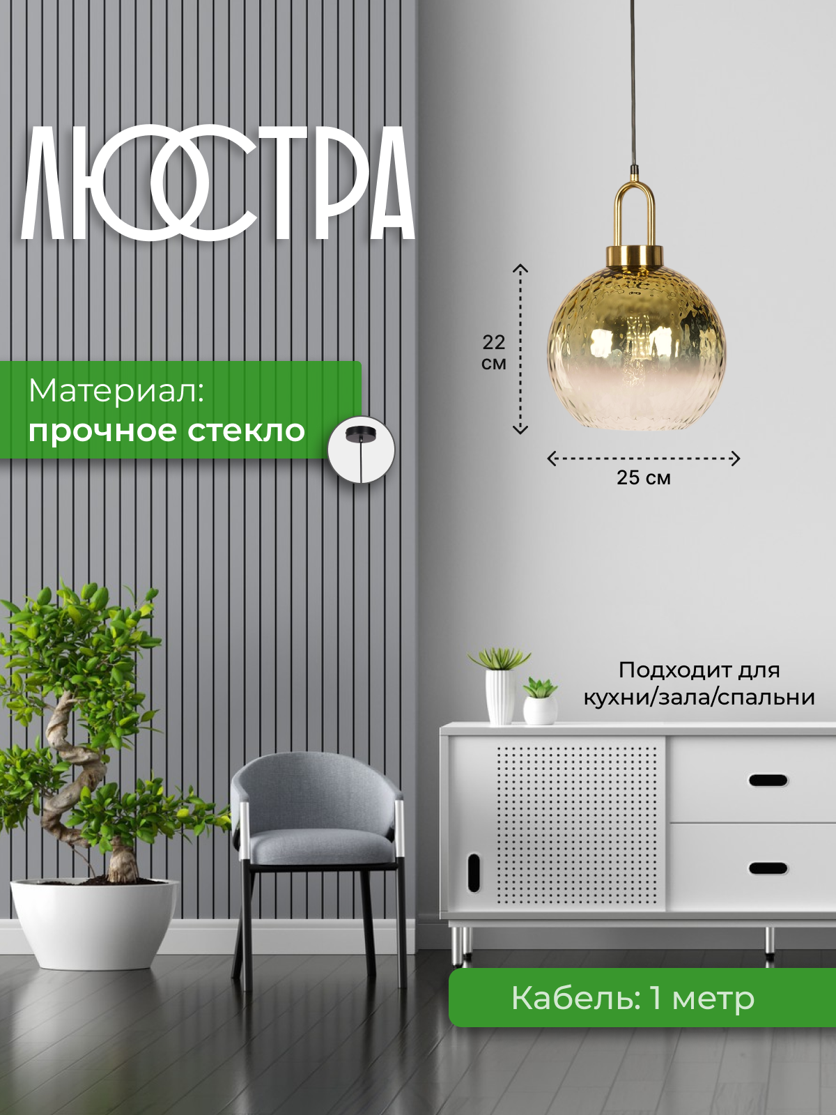 Индиго