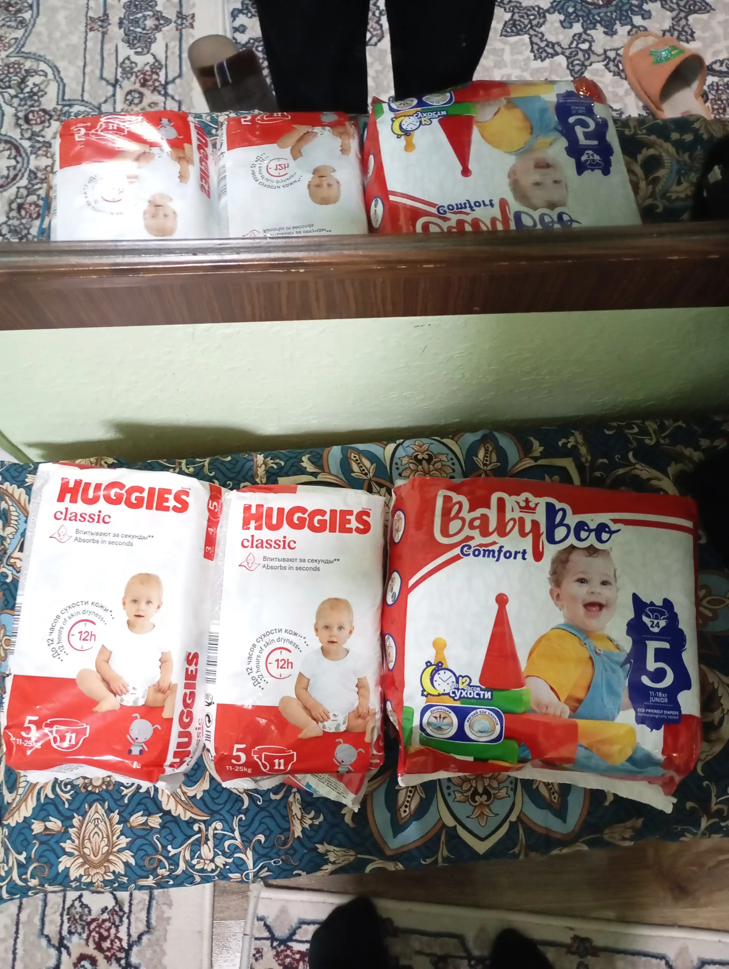 Детские подгузники BabyBoo Comfort №5, 11-18 кг, 24 шт