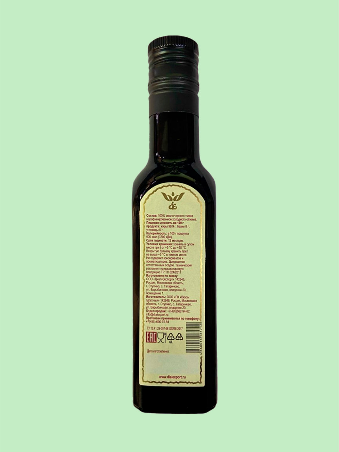 Qora zira yog'i, qayta ishlanmagan Dial Export, 250 ml