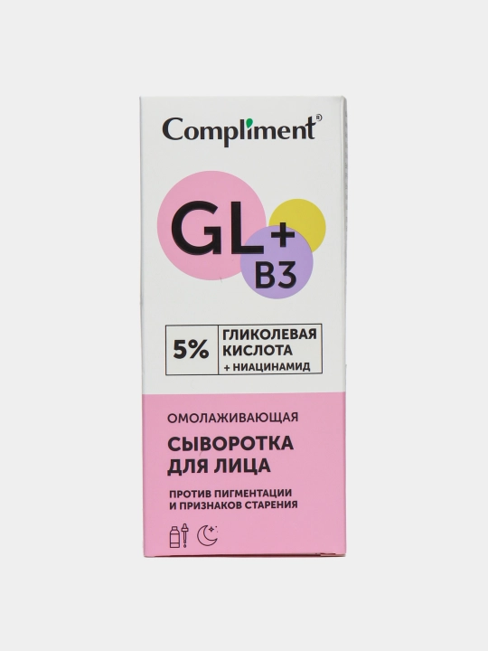 Compliment zardobi Hyaluron, No problem, AHA BHA acid, Hydra, 27 ml