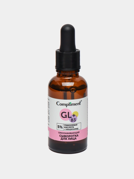 Compliment zardobi Hyaluron, No problem, AHA BHA acid, Hydra, 27 ml