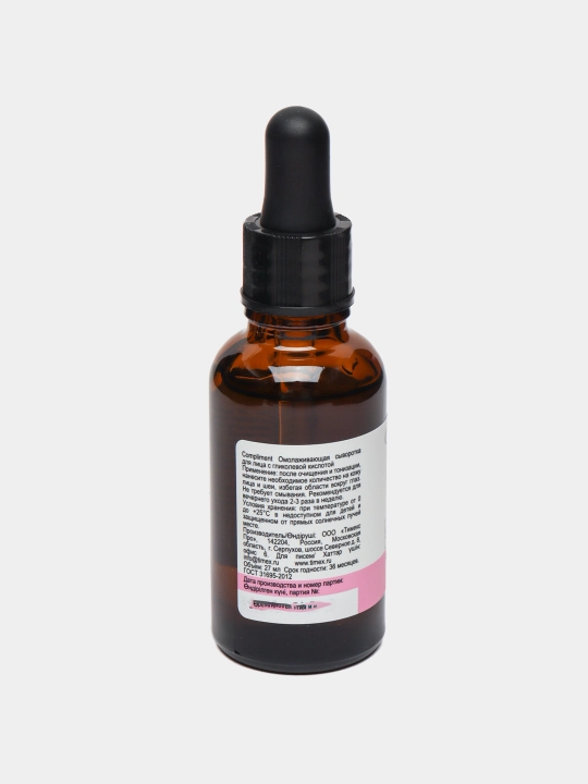 Compliment zardobi Hyaluron, No problem, AHA BHA acid, Hydra, 27 ml