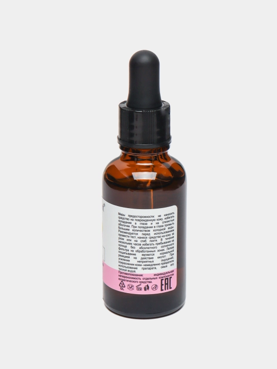 Compliment zardobi Hyaluron, No problem, AHA BHA acid, Hydra, 27 ml
