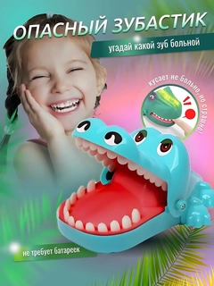 Moviy