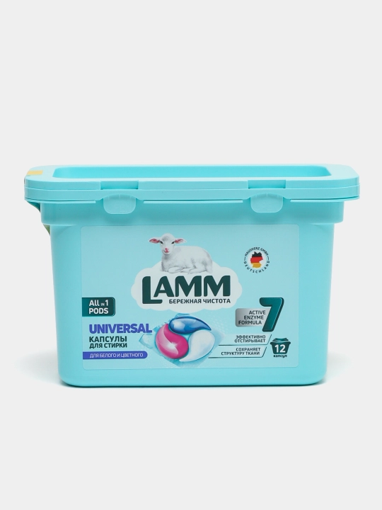 Oq, rangli, universal kiyimlar uchun LAMM kir yuvish kapsulalari