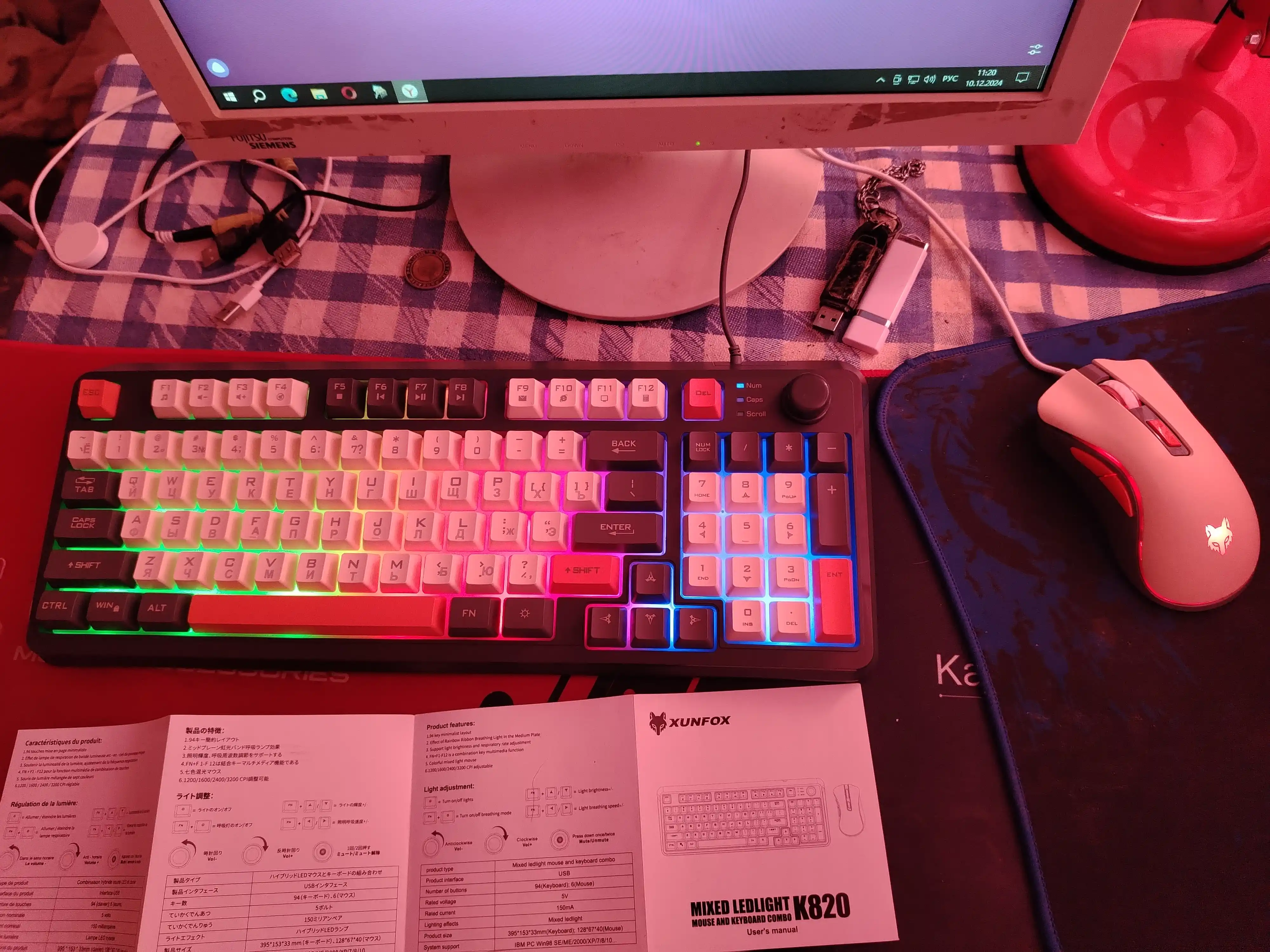 Игровая клавиатура с мышью K820, 94-клавишная, RGB-подсветка