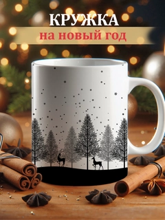 Бежевый меланж