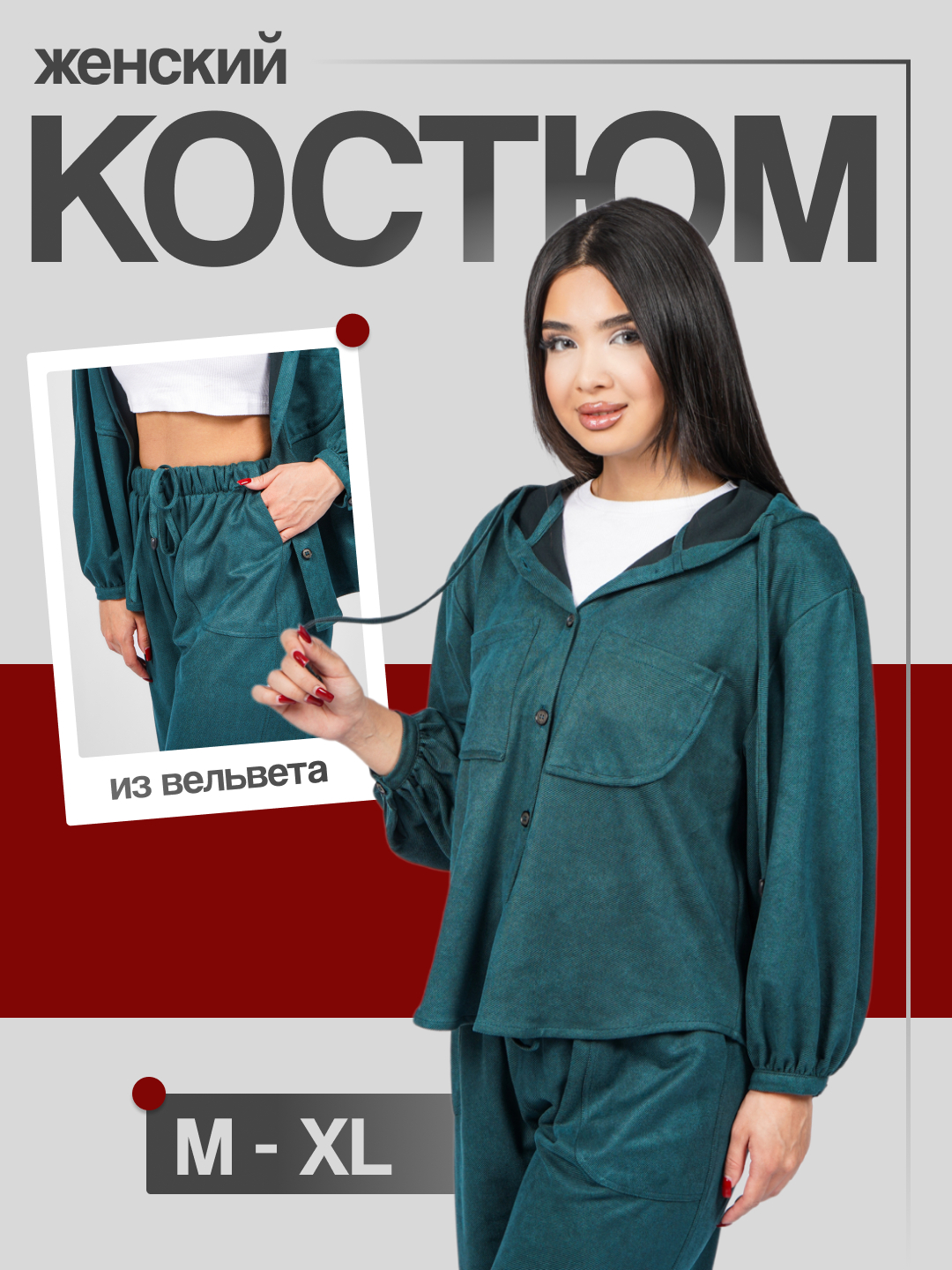 Yigitning anal orgazmi