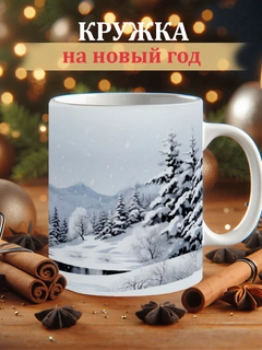 Белый