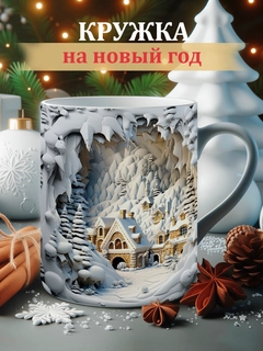 Бежевый